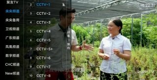 TV 1.0.0 ׿ͼ2