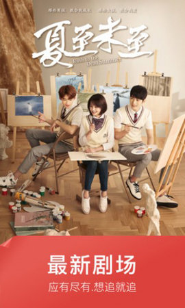 4k�ݵ�Ӱ���Ӿ� 1.0.2 ��׿���ͼ1