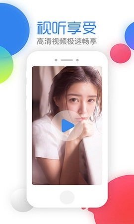 app 1.9.8 ٷͼ1