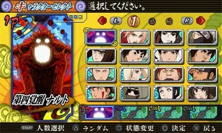 ��Ӱ�����ռ�����2�ֻ��� 1.0.0 ��׿���ͼ3