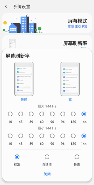 samͼ4
