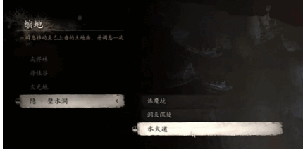 ձˮô