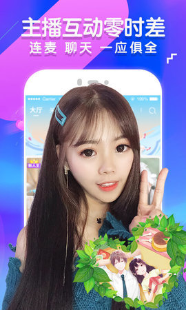 ˮƵapp 2.4.3 ٷͼ3