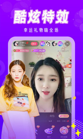 mmֱ��ƽ̨ 2.0.7 ���°��ͼ1