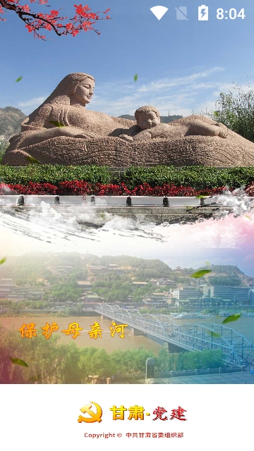 ൳appٷؽͼ3