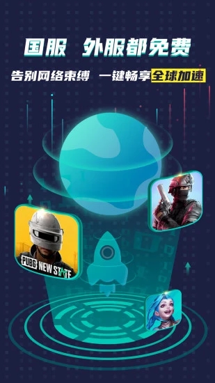 OurPlayԭȸռappٷͼ5
