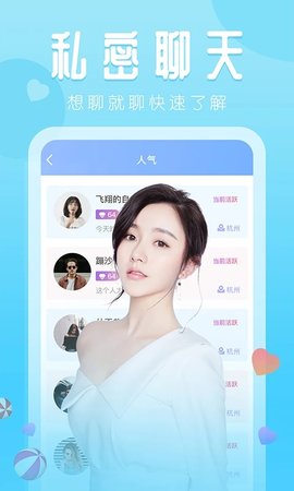 App° 1.0.9 ٷͼ1