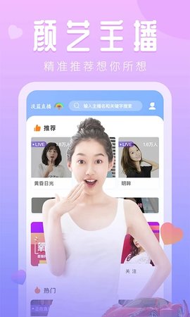 App° 1.0.9 ٷͼ3