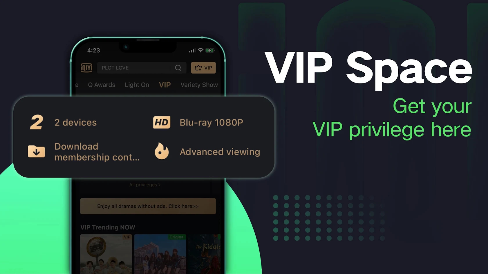 iqiyi�����պ�������ؽ�ͼ1