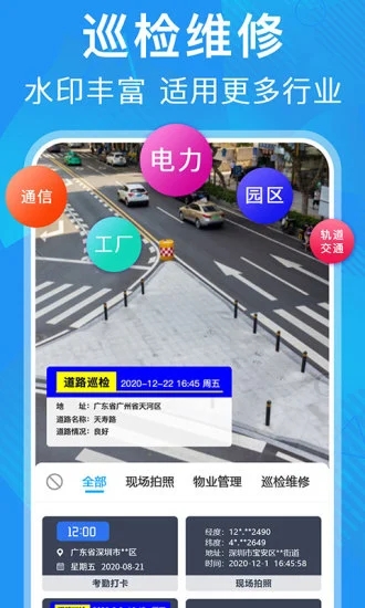 Ԫγ°汾ذװͼ3
