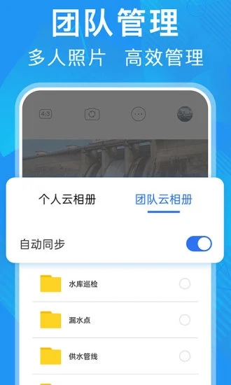 Ԫγ°汾ذװͼ5