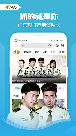 еӰapp 4.2.6.11 ׿ͼ4