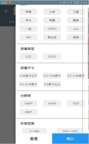 �ֻ��������а�2023���°��ͼ3