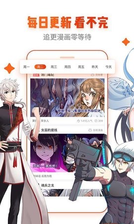 404app 2023 °ͼ3