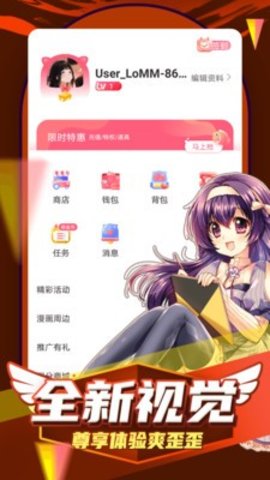 5177app 5.00 ׿ͼ3