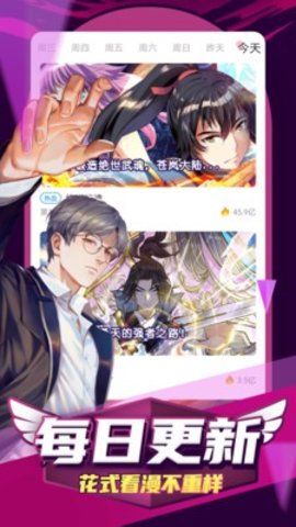 5177app 5.00 ׿ͼ2