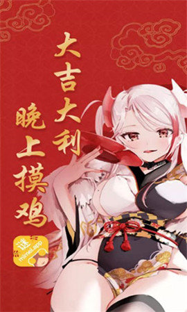 ������app 8.4.3 ��׿���ͼ1