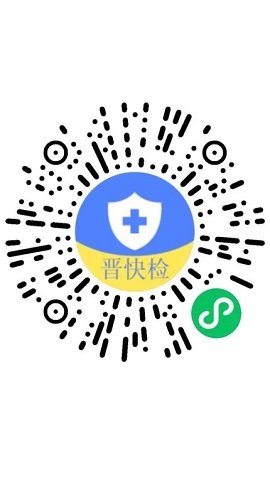  8.0.32 ׿ͼ2