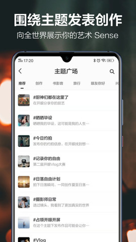 ����app�ٷ��������ؽ�ͼ5