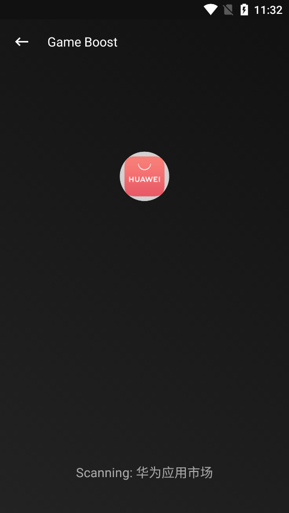 gamebooster2024°ͼ3