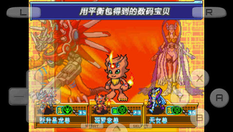 뱦չֻ 3.0.1 ׿ͼ1