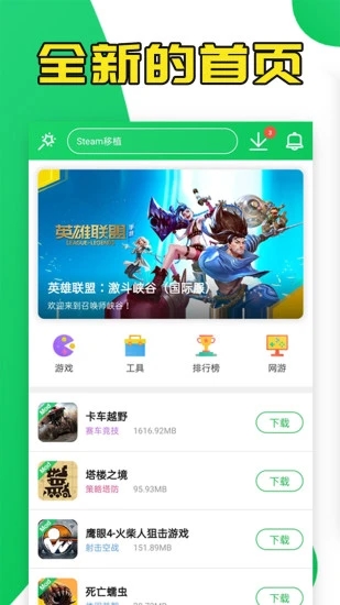 «¥app°ؽͼ4