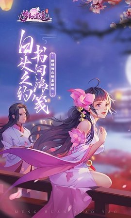 λңڴ 3.5.3 ٷͼ1