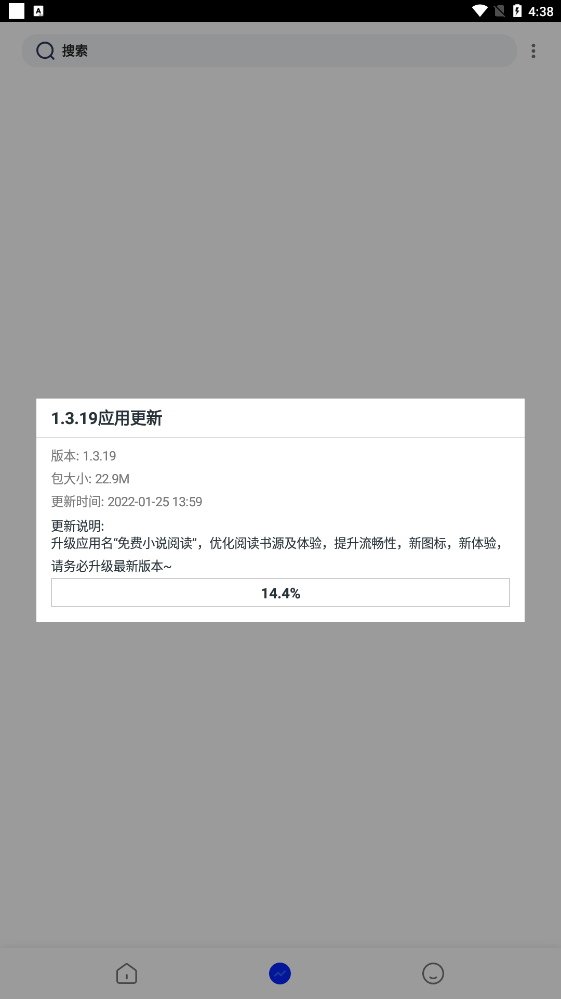 po18ɵС˵Ķֻͼ1