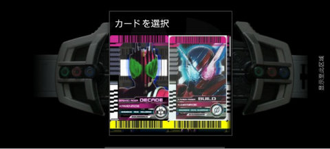 ������ʿdecadeģ���� 1.1209 ��׿���ͼ3