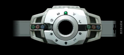 ������ʿdecadeģ���� 1.1209 ��׿���ͼ1