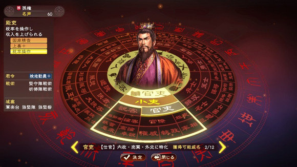 ����־13�ֻ��� 1.0.3 ��׿���ͼ2