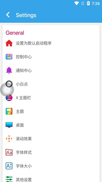 iphone12app°ͼ3