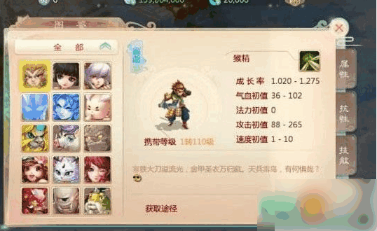 2νʦͽϵ
