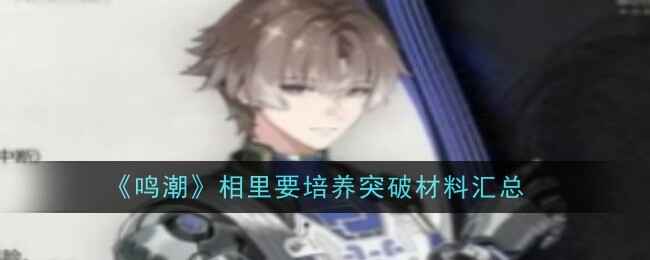 ҪͻƲһ