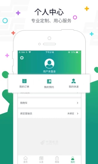 йapp°ͼ2