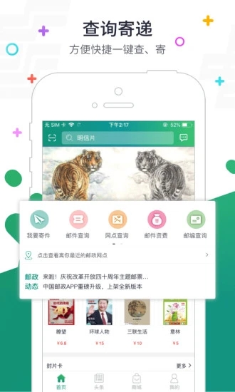 йapp°ͼ3