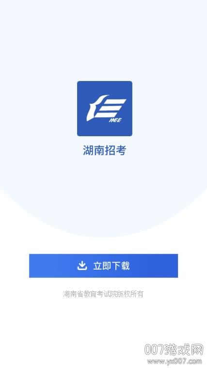 ߿appٷ2024°ͼ4
