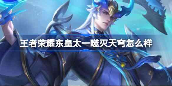 ҫ̫һô