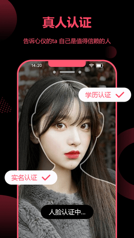 ǿմýѰAPP 4.09.00 ׿ͼ3