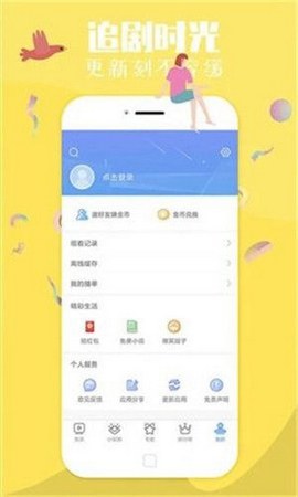 11kӰԺ 2.3.3.3 ׿ͼ2