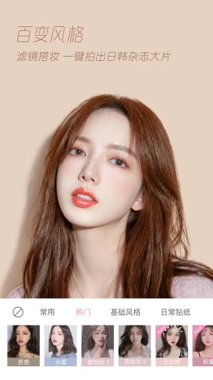 ����������ذ�װ��ѽ�ͼ5