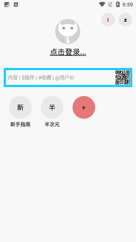  1.7.4 ׿ͼ1
