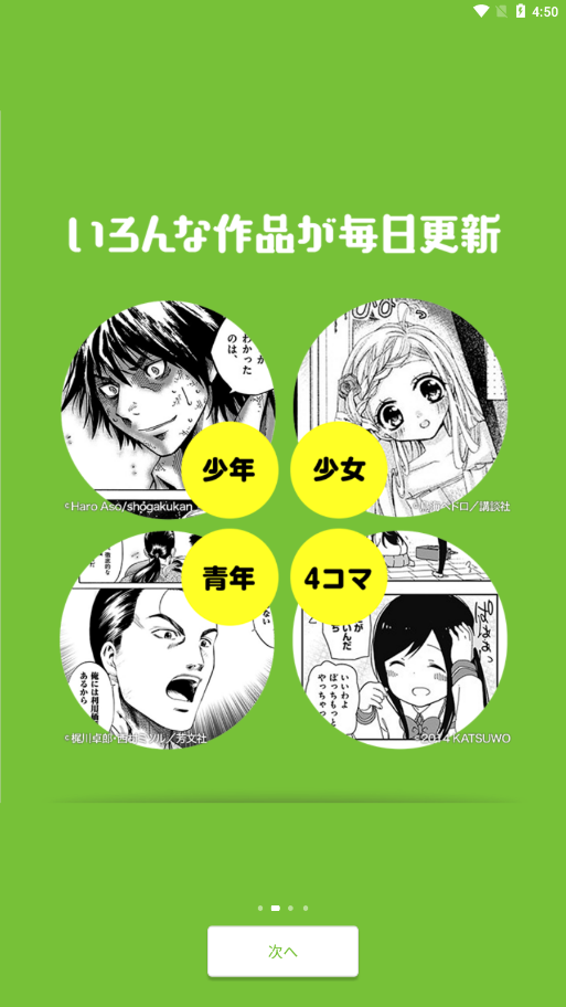 niconicoİͼ2