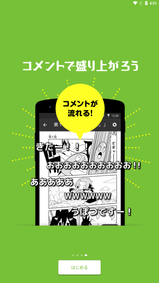 niconicoİͼ5