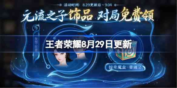 ҫ829ո