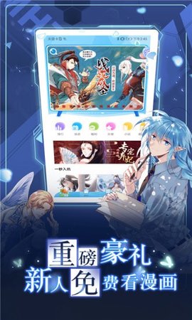 ͻѰ 3.36.00 ׿ͼ3