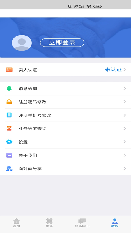 ɹappٷؽͼ4