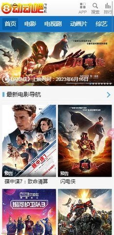 ������ 1.3.0 ��׿���ͼ1