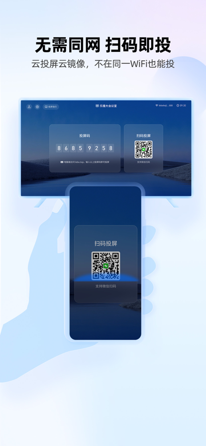 ֲͶtvapp2024°ͼ2