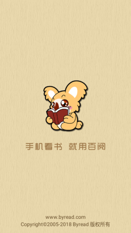 С˵Ķ 3.0.2 ׿ͼ3